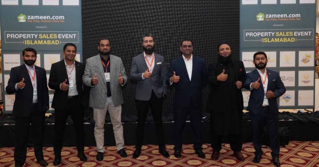 Property Sales Event