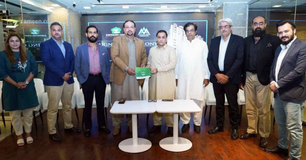 Amanah Noor Residence