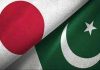 Pakistan's exports to Japan