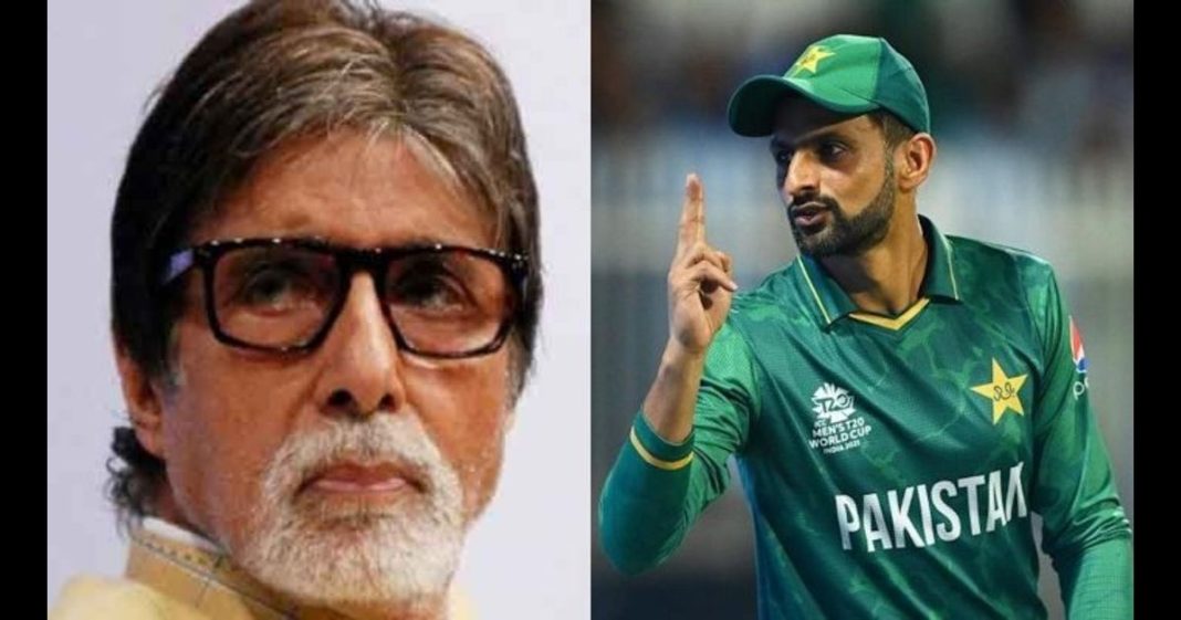 Shoaib Malik AmiShoaib Malik Amitabh Bachchantabh Bachchan