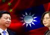 China punishment Taiwan independence