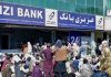 Afghan banking system collapse