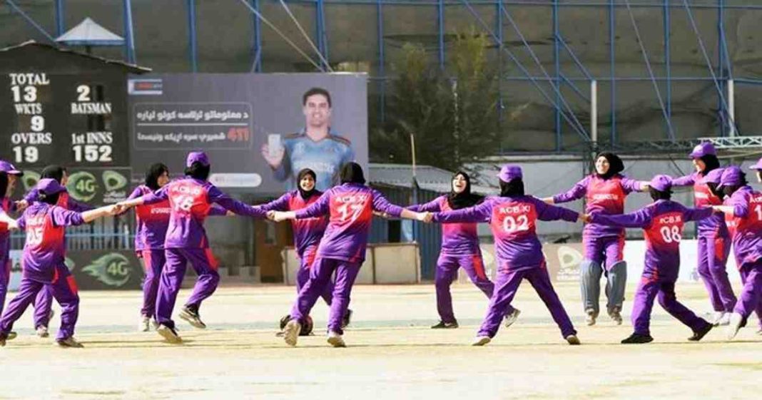 Afghan women cricket