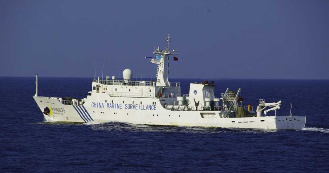 Chinese spy vessel