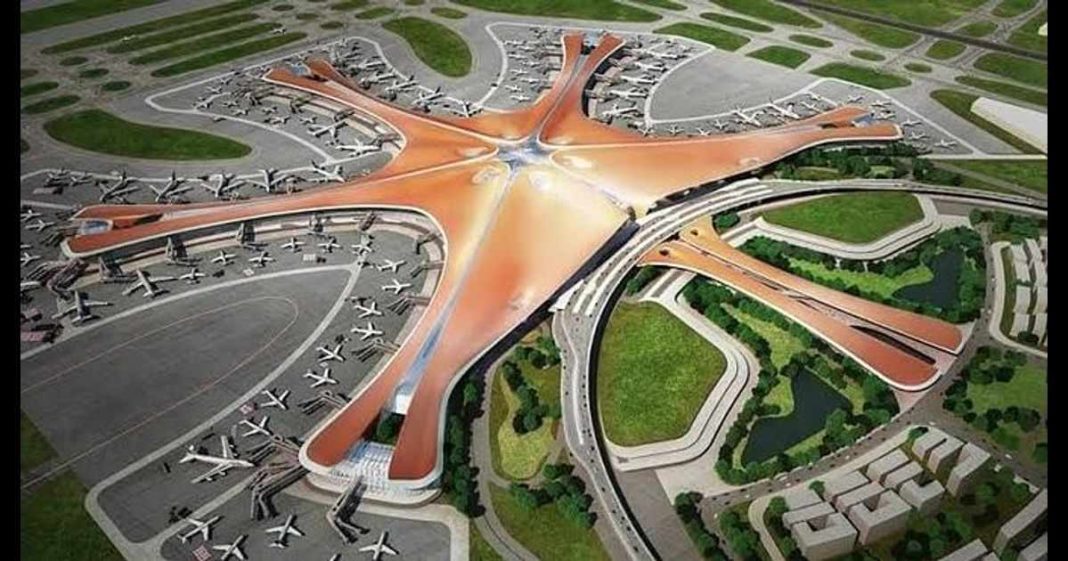 Indian minister Beijing airport