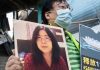 Chinese journalist jailed