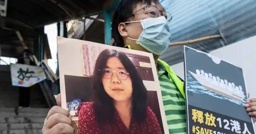 Chinese journalist jailed