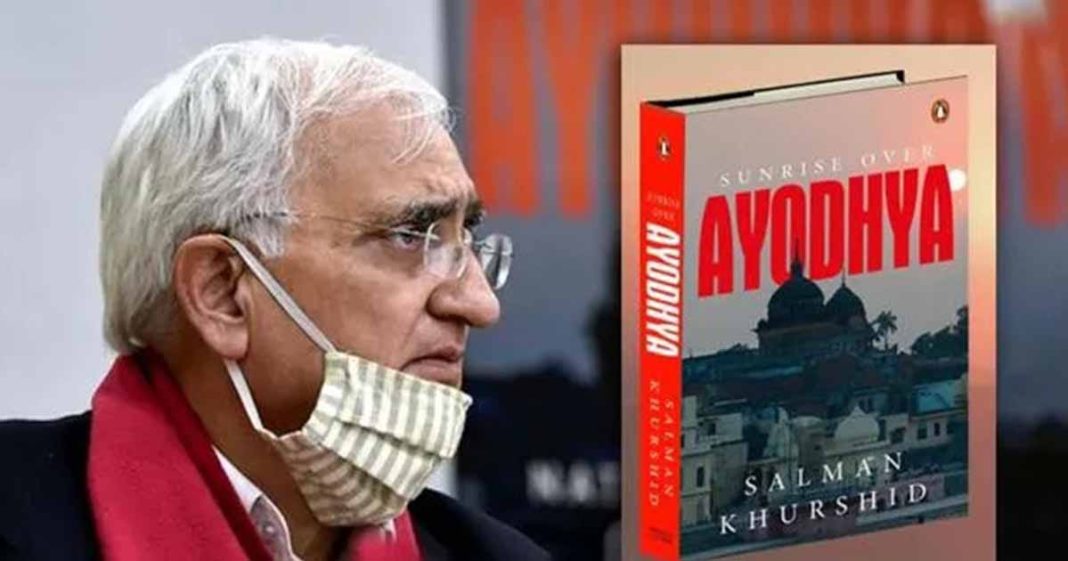 militants fire house of Salman Khurshid