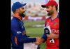 Afghanistan India match