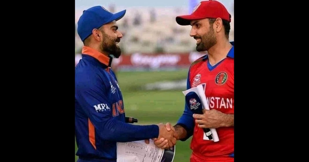 Afghanistan India match