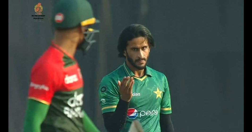 Hassan Ali ICC