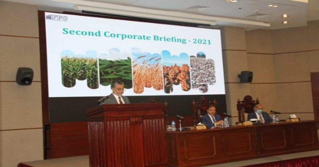 FFC Corporate briefing