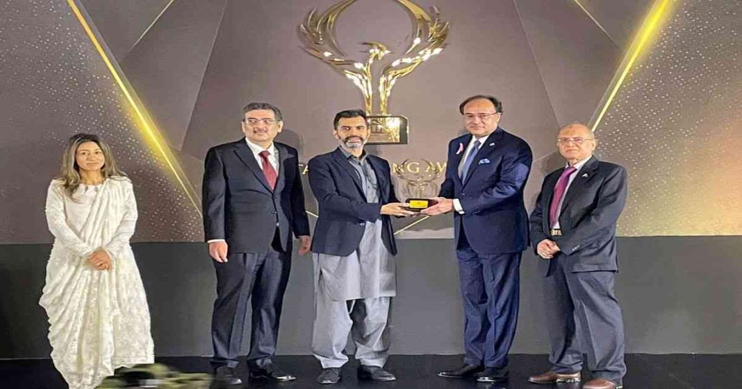 Pakistan's best bank award
