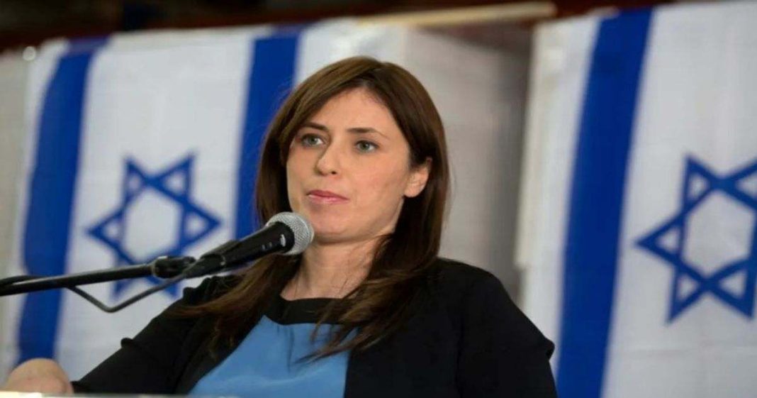 Israeli Ambassador to UK