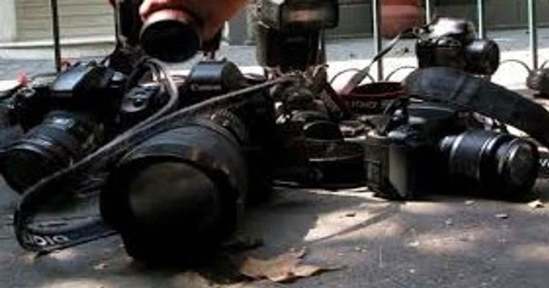 journalist protection bill