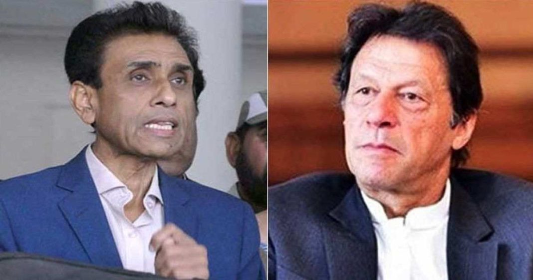 PTI allies reservations