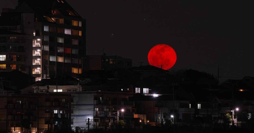partial lunar eclipse