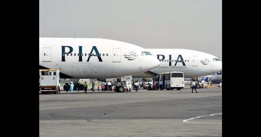 Lahore Airport canceled flights