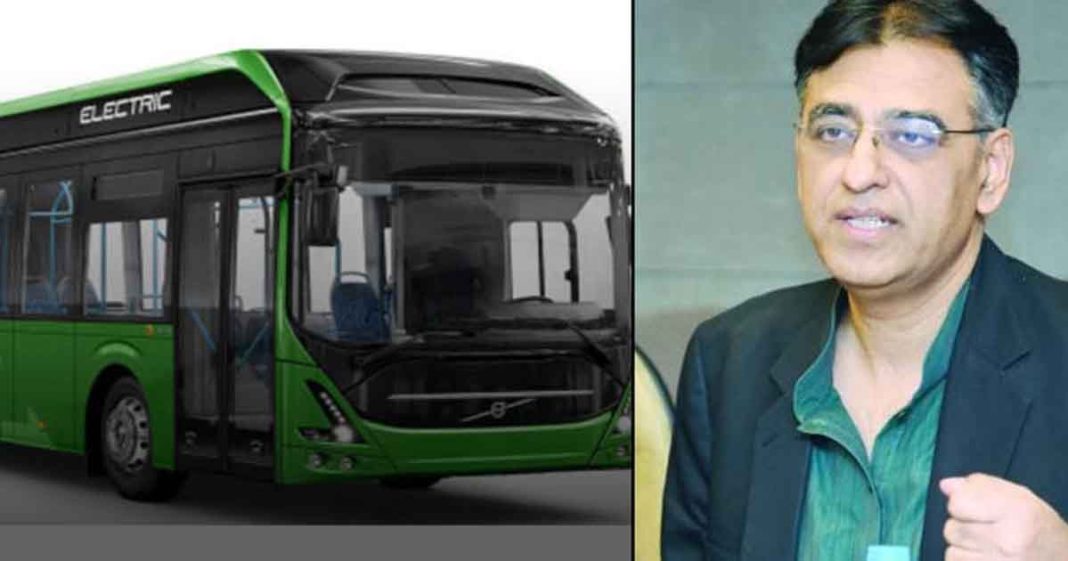 Green Line bus system