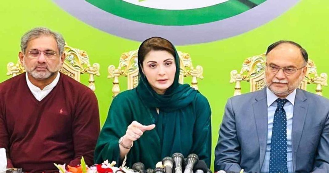 Maryam Nawaz Saqib Nisar