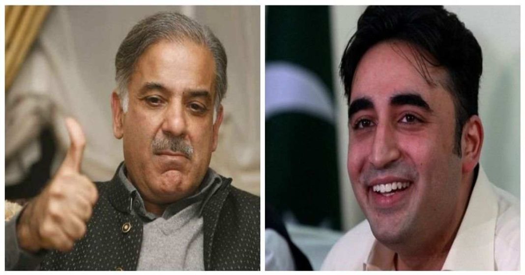 postpones parliament session