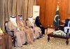 Pakistan Bahrain bilateral cooperation