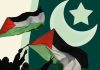 Palestine ties with Pakistan