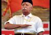 Pakistan on RSS chief