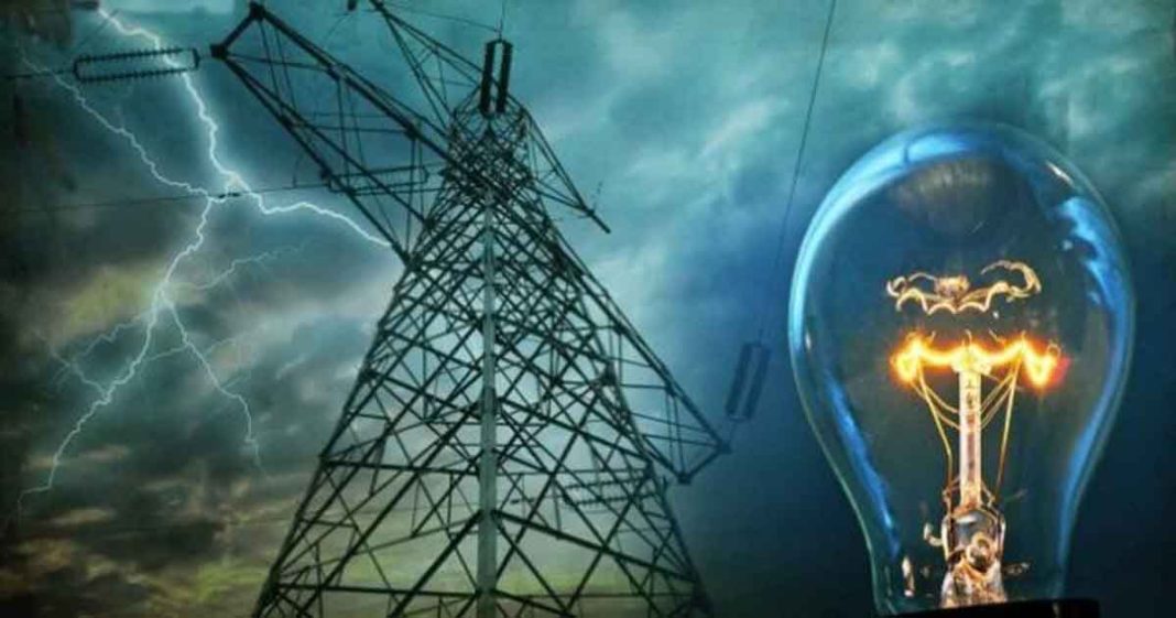 Competitive Energy Pricing