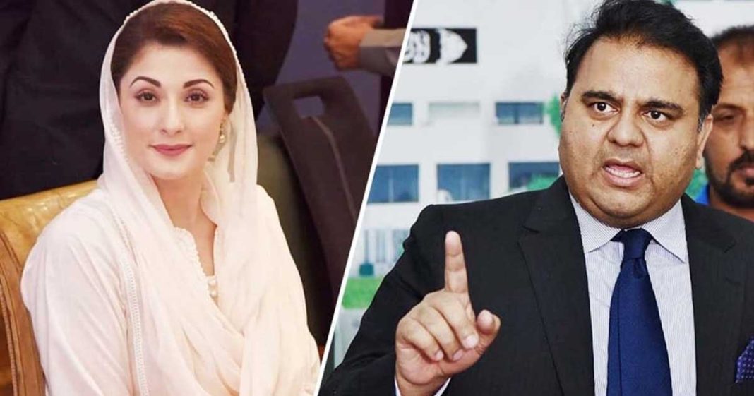 reward blue-eyed journalists