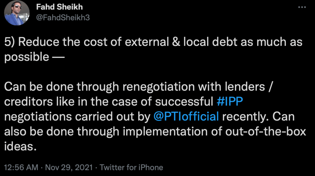 Pakistan's Sovereign Debt