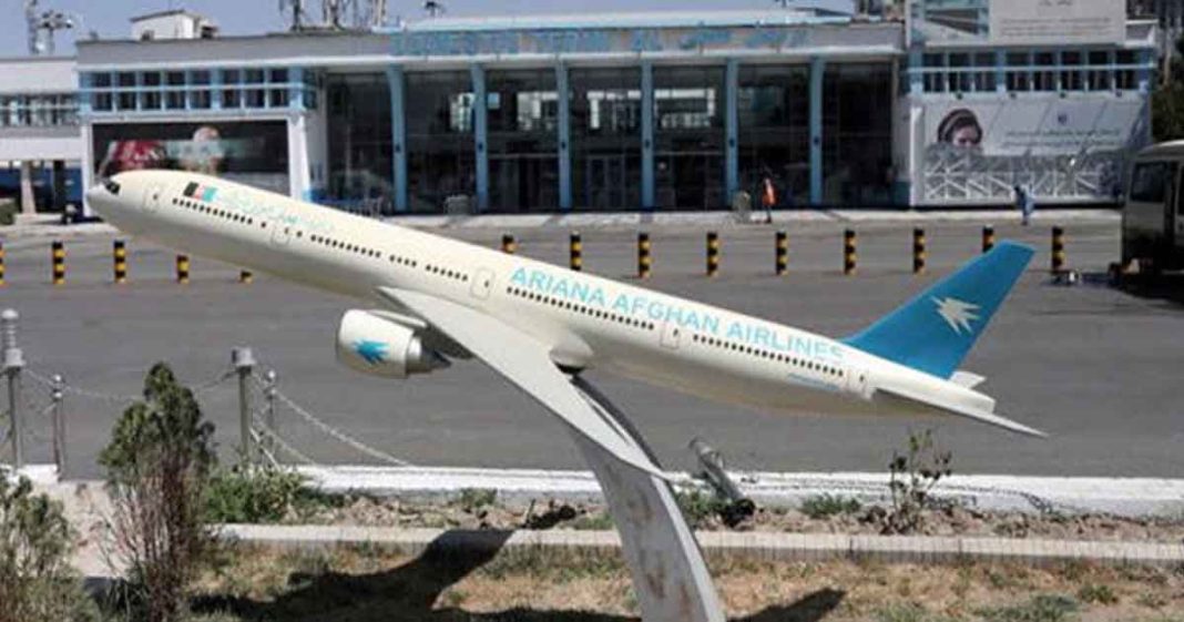 EU help Taliban for airports