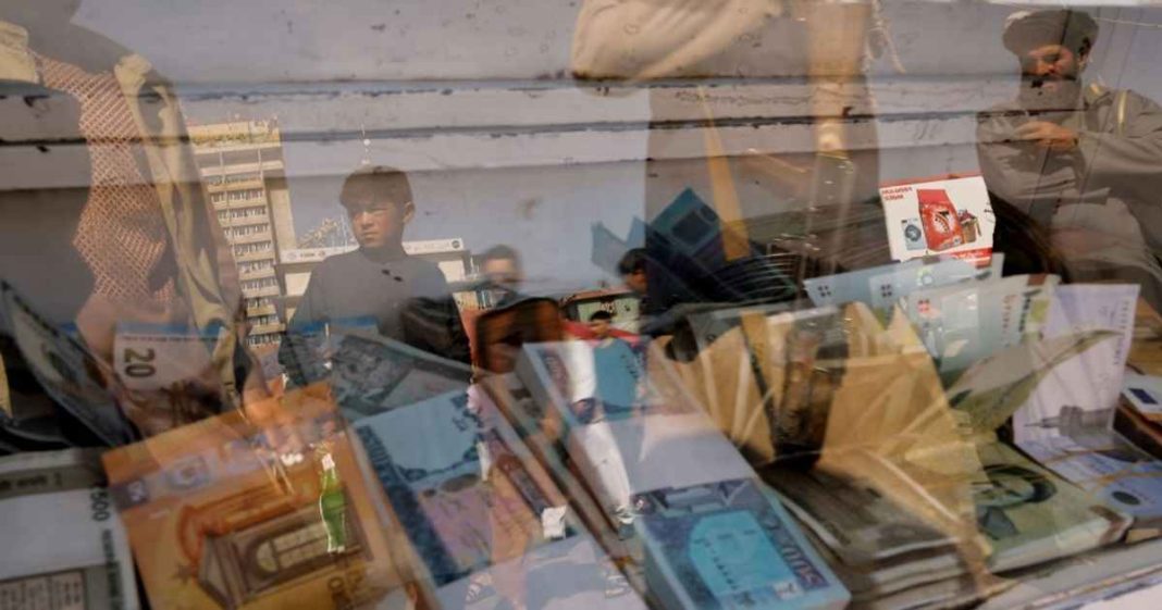 Taliban ban foreign currency