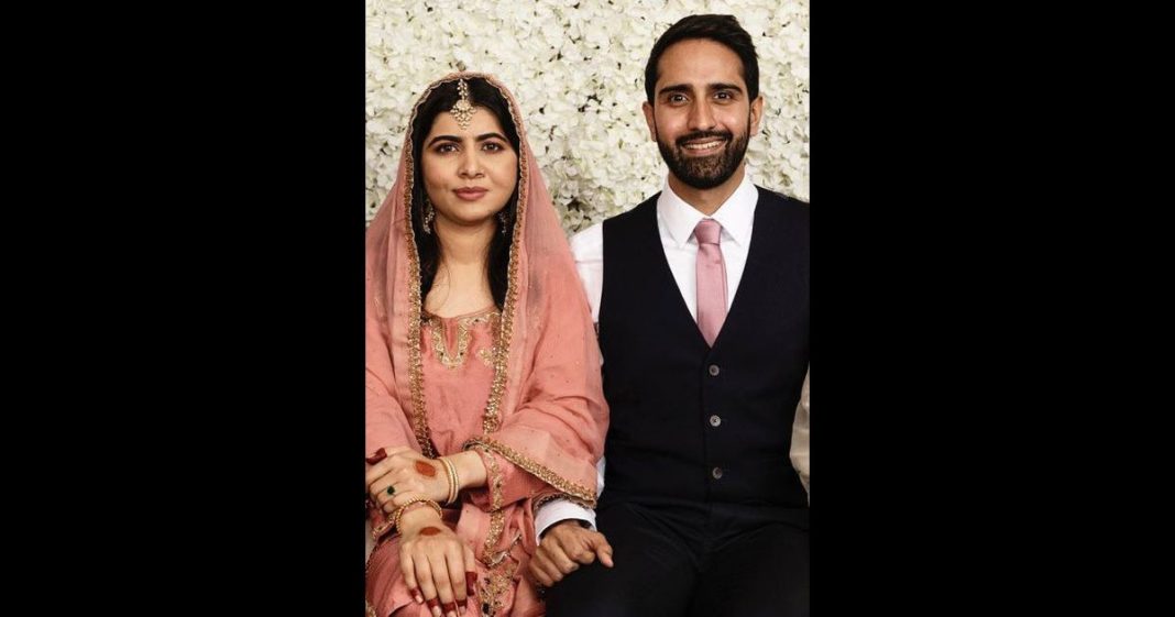 Malala Yousafzai wedding