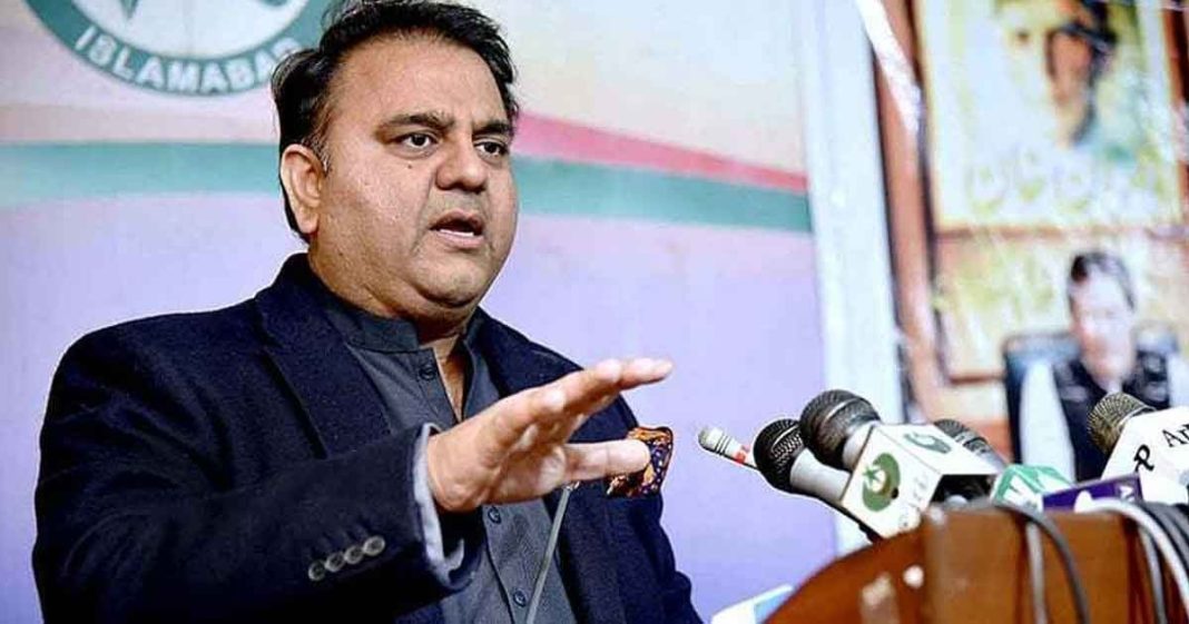 Fawad Chaudhry