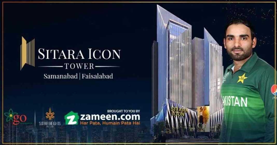 Sitara Icon Tower