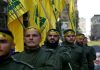 Hezbollah terrorist organization