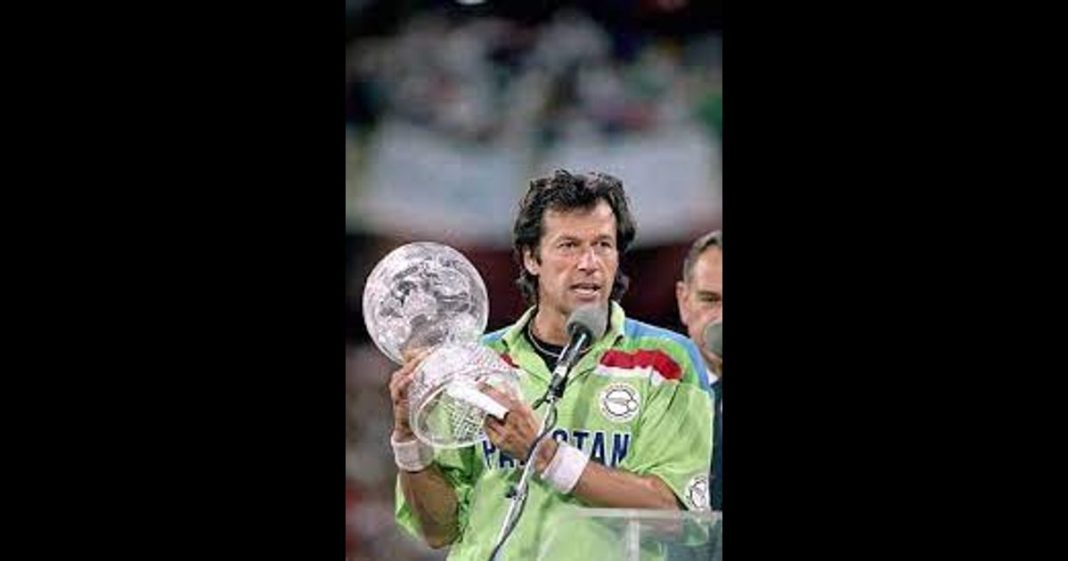 Imran Khan Sports Award