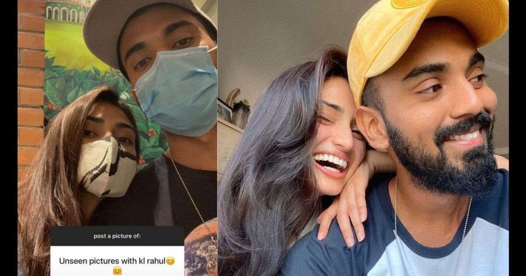KL Rahul Athiya Shetty