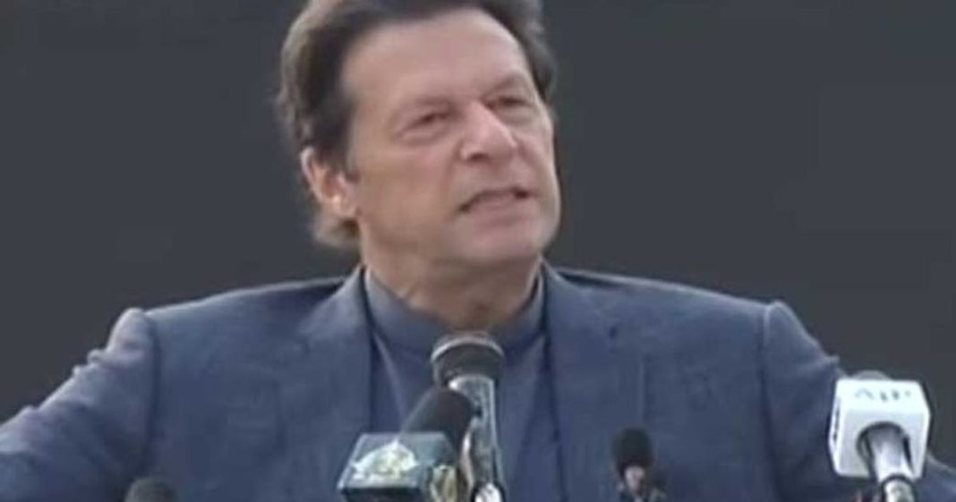 sugar prices Pakistan