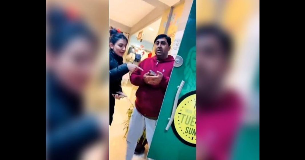 Harassing woman senate official