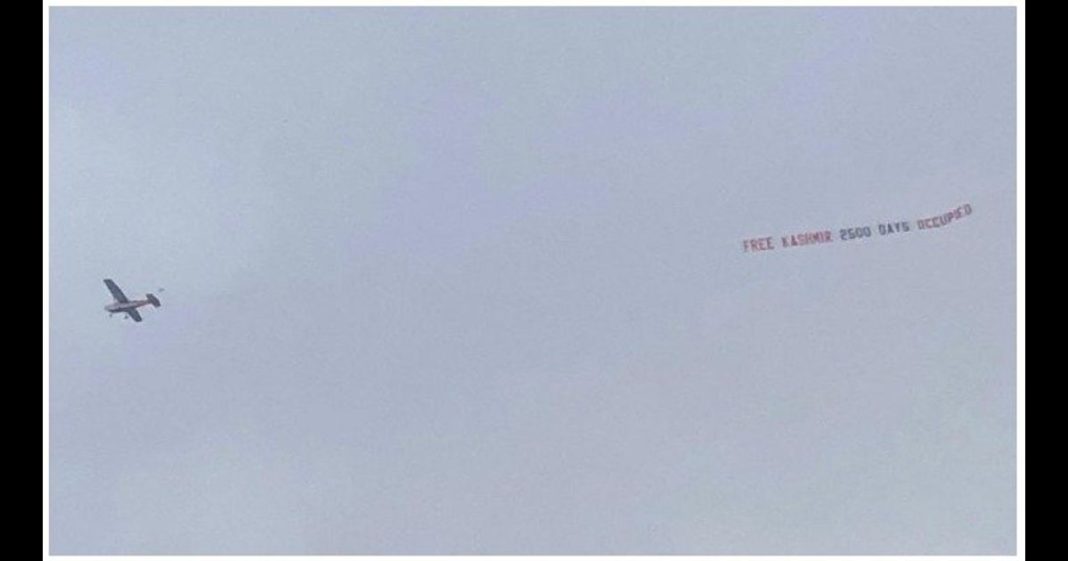 Kashmir freedom match UK