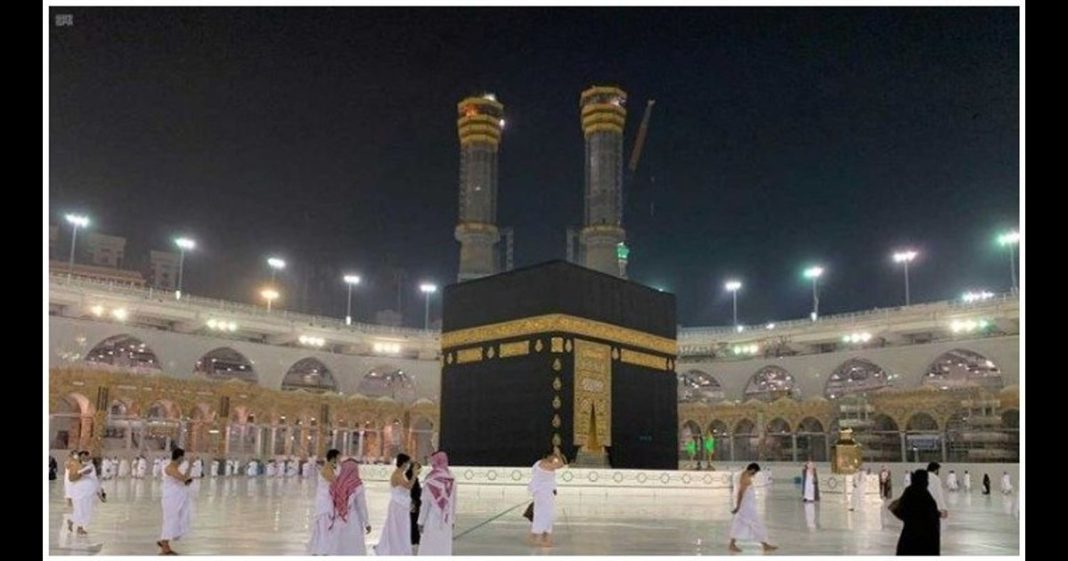 Saudi Arabia Umrah policy