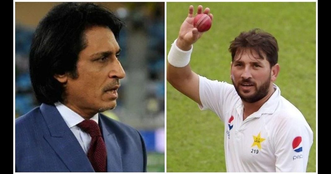 Ramiz Raja Yasir Shah