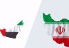 UAE AND IRAN