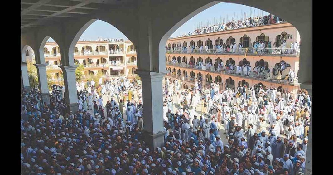 Darul uloom Haqqania