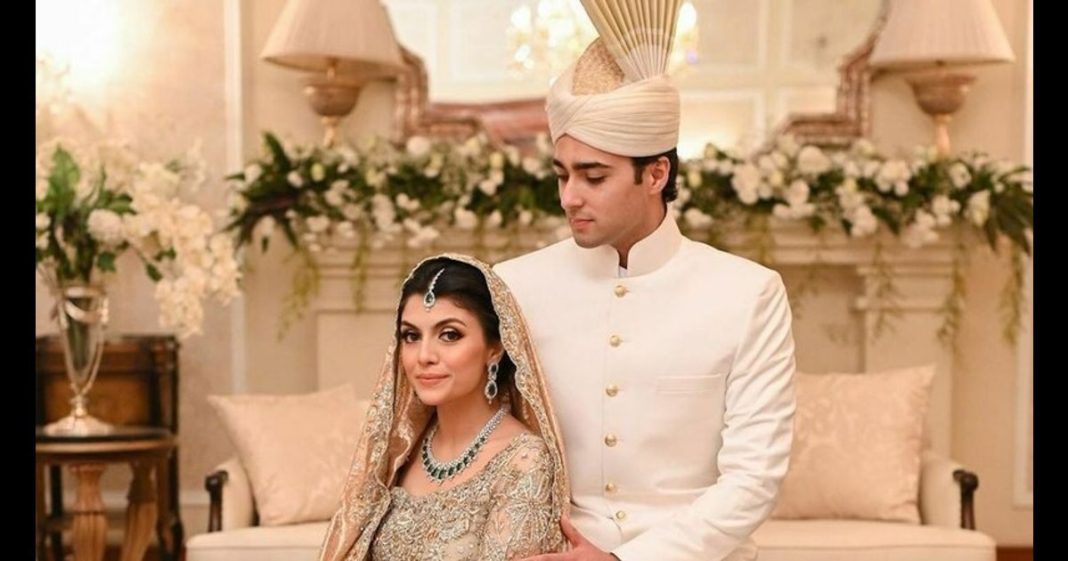 Junaid Ayesha polo match