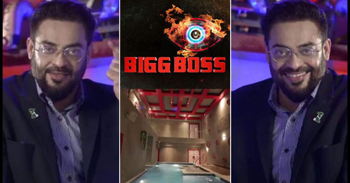 børste Morgen nøjagtigt Aamir Liaquat Hussain set to host Pakistan's first Big Boss style show