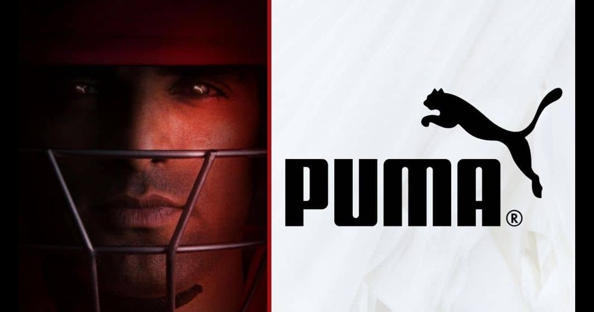 Puma ali hotsell