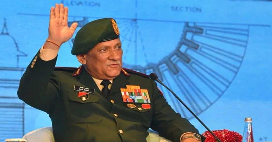Bipin Rawat Gen Naeem